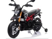 Παιδικές Μηχανές 