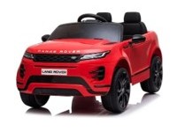 Παιδικά Αυτοκίνητα 