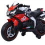 Εκθεσιακη Ηλεκτροκίνητη παιδική μηχανή Licensed Aprilia 12V σε κόκκινο
