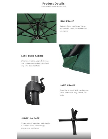 Επαγγελματική Ομπρέλα Κήπου βαρέος τύπου αλουμινίου με διάμετρο 300m και περιστρεφόμενη βάση σε μπεζ ανοιχτό