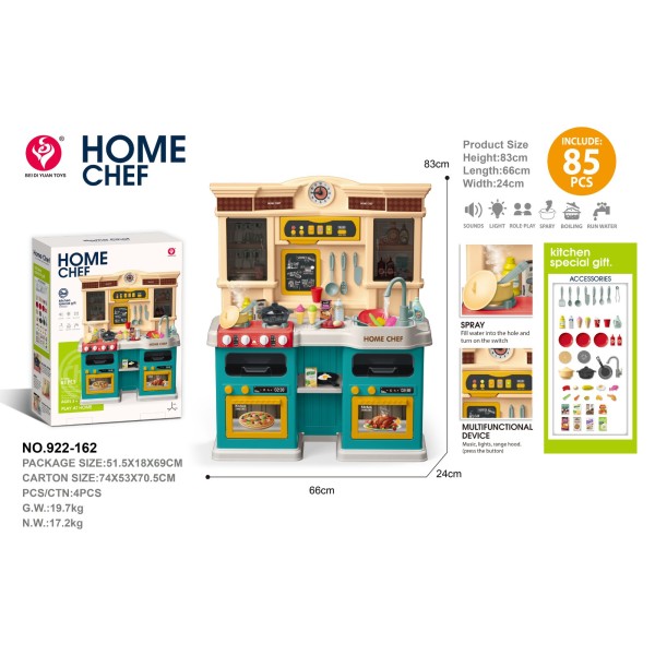 Πλαστική παιδική κουζίνα παιδικό παιχνίδι μίμησης 85 τεμαχίων με αξεσουάρ, ήχο, φως και βρύση με νερό σε γαλάζιο