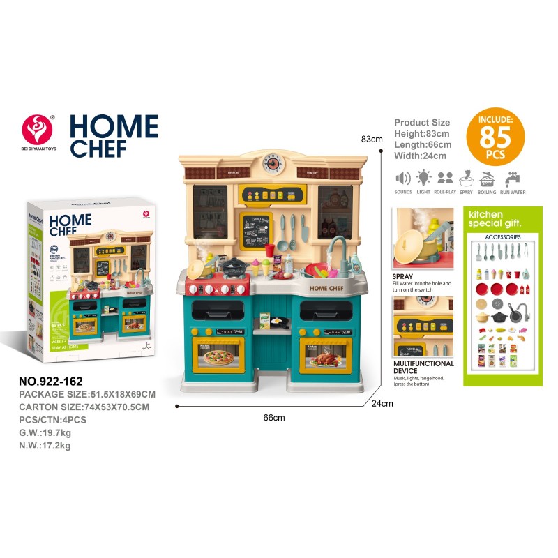 Kid educational game plastic kitchen 85 pieces with accessories sounds water function spary and lights Kid educational game plastic kitchen 85 pieces with accessories sounds water function spary and lights
