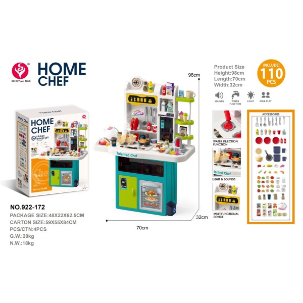 Πλαστική παιδική κουζίνα παιδικό παιχνίδι μίμησης 110 τεμαχίων με αξεσουάρ, ήχο, φως και βρύση με νερό σε γαλάζιο