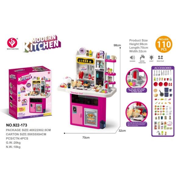 Πλαστική παιδική κουζίνα παιδικό παιχνίδι μίμησης 110 τεμαχίων με αξεσουάρ, ήχο, φως και βρύση με νερό σε ροζ