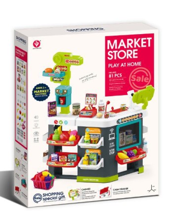 Παιδικό παιχνίδι μίμησης Super Market 81 τεμαχίων με αξεσουάρ, ταμείο, ζυγαριά και ράφια