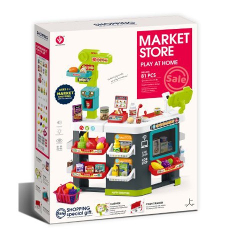 Παιδικό παιχνίδι μίμησης Super Market 81 τεμαχίων με αξεσουάρ, ταμείο, ζυγαριά και ράφια Παιδικό παιχνίδι μίμησης Super Market 81 τεμαχίων με αξεσουάρ, ταμείο, ζυγαριά και ράφια