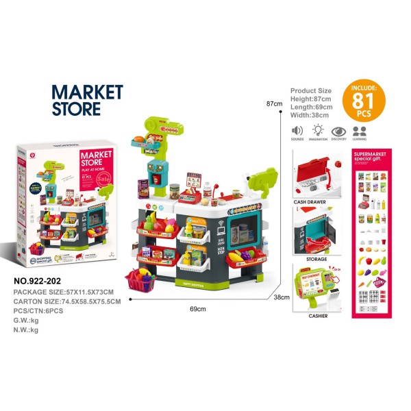Παιδικό παιχνίδι μίμησης Super Market 81 τεμαχίων με αξεσουάρ, ταμείο, ζυγαριά και ράφια