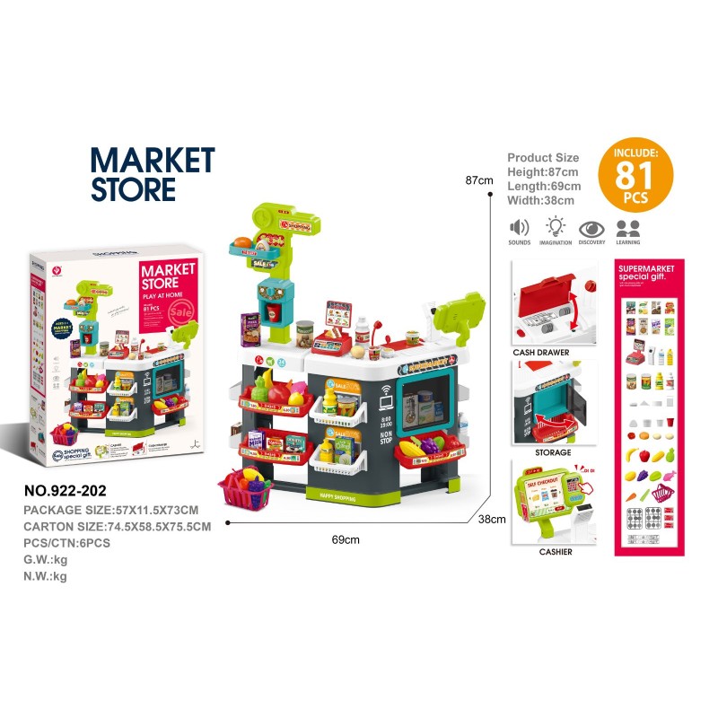 Παιδικό παιχνίδι μίμησης Super Market 81 τεμαχίων με αξεσουάρ, ταμείο, ζυγαριά και ράφια Παιδικό παιχνίδι μίμησης Super Market 81 τεμαχίων με αξεσουάρ, ταμείο, ζυγαριά και ράφια
