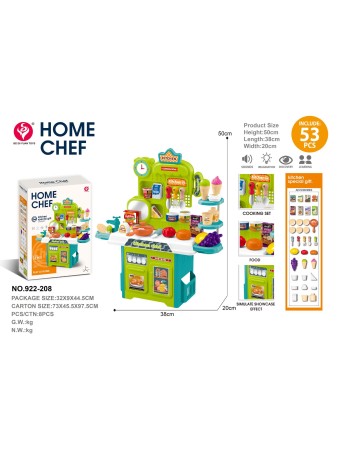 Kid educational game plastic kitchen 53 pieces with accessories