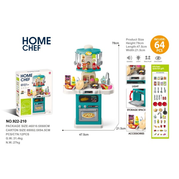 Πλαστική παιδική κουζίνα παιδικό παιχνίδι μίμησης 64 τεμαχίων με αξεσουάρ, ήχο, φως και βρύση με νερό σε γαλάζιο