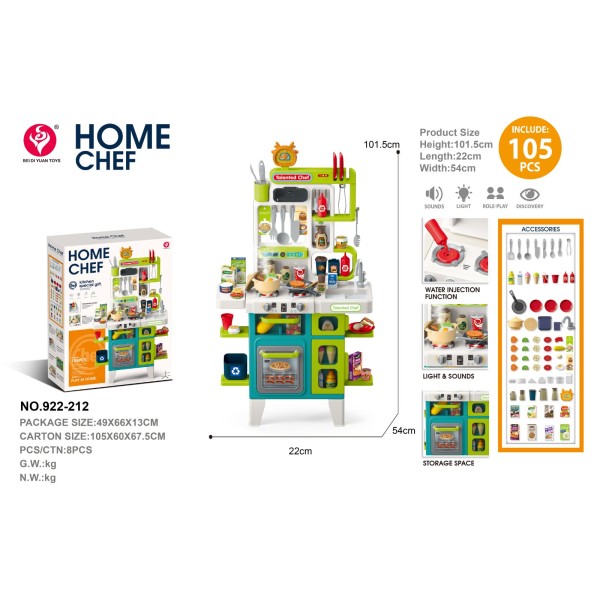 Πλαστική παιδική κουζίνα παιδικό παιχνίδι μίμησης 105 τεμαχίων με αξεσουάρ, ήχο, φως και βρύση με νερό σε γαλάζιο