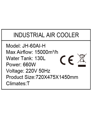 Φορητό κλιματιστικό Air cooler Joyhi 220V 50Hz 660W VDE plug