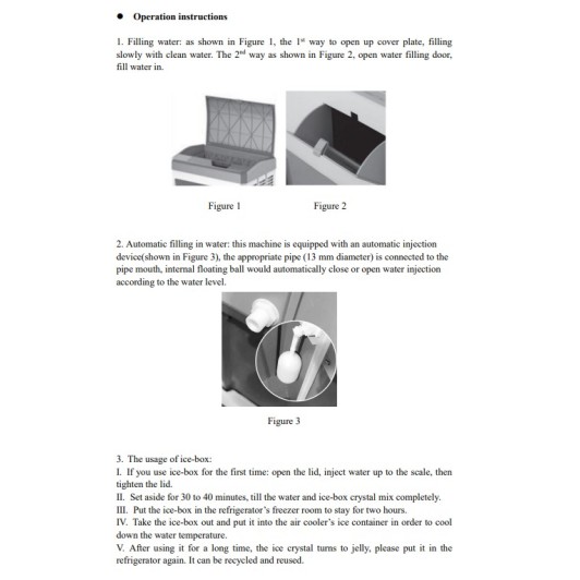 Air cooler Joyhi Forall 660W με δεξαμενή νερού 130 λίτρα