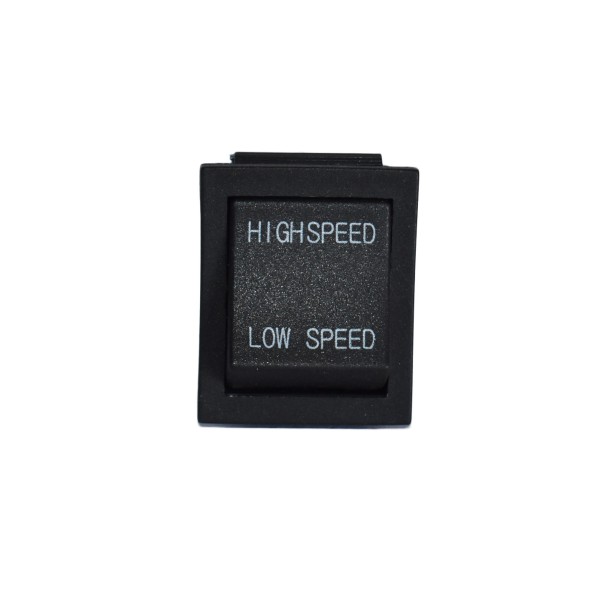Διακόπτης HIGH SPEED/LOW SPEED παιδικού ηλεκτροκίνητου 16A/250V με έξι υποδοχές