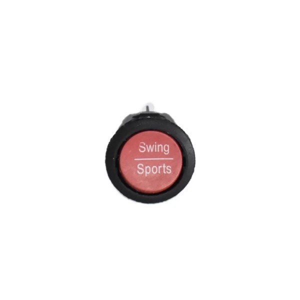 Διακόπτης Κούνιας/κίνησης Παιδικού ηλεκτροκίνητου 6Α 250V 10A125V με έξι υποδοχές