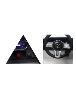 Ηλεκτροκίνητο Παιδικό Αυτοκίνητο Licensed Mercedes Benz CLS350 12v σε Λευκό χρώμα 