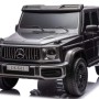 Ηλεκτροκίνητο Παιδικό αυτοκίνητο Διθέσιο Licensed Mercedes AMG G63 24V με 4 μοτέρ δερμάτινα καθίσματα και ελαστικά τύπου αυτοκινήτου και λογότυπο AMG στο άνοιγμα της πόρτας σε γκρι