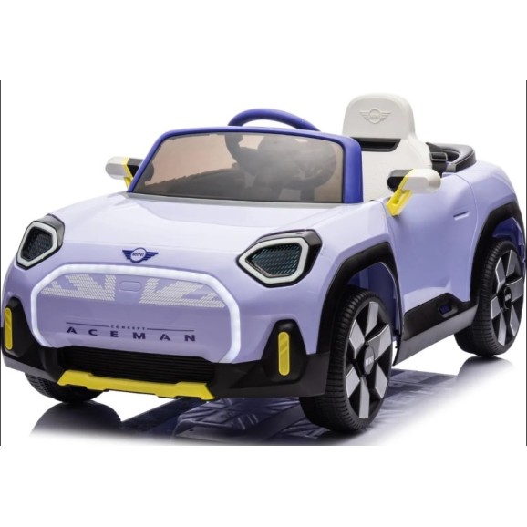 Kid Electric Car Licensed Mini concept Aceman 12v in purple color