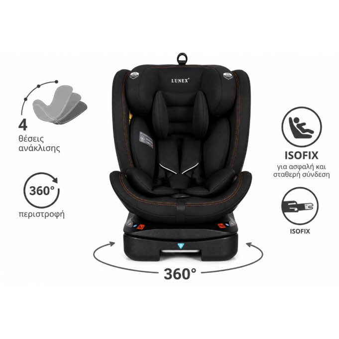 Καθισματάκι αυτοκινήτου Lunex με isofix για βάρος 0 έως 36kg περιστρεφόμενο 360 μοίρες σε Μαύρο