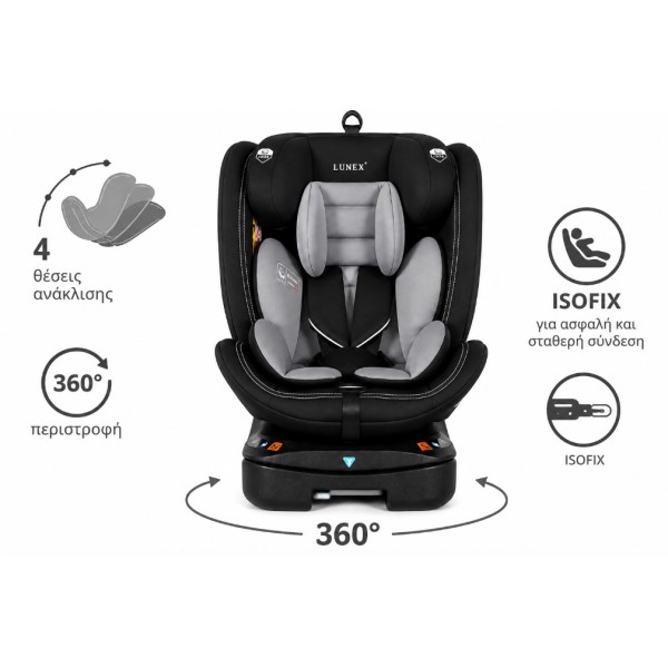 Καθισματάκι αυτοκινήτου Lunex με isofix για βάρος 0 έως 36kg περιστρεφόμενο 360 μοίρες σε Μαύρο γκρι