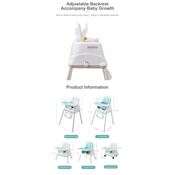 3 σε 1 παιδικό καρεκλάκι φαγητού δερματίνης ηλικίας 0 έως 4 ετών με διπλό τραπεζάκι σε ροζ