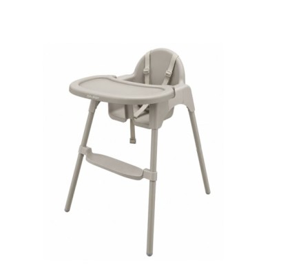 Καρεκλάκι φαγητού FunBaby 2 σε 1 με πλαστικό σκελετό και κάθισμα  απο 6 μηνών έως 15 κιλά σε μπεζ χρώμα