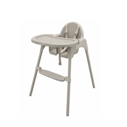 Καρεκλάκι φαγητού FunBaby 2 σε 1 με πλαστικό σκελετό και κάθισμα  απο 6 μηνών έως 15 κιλά σε μπεζ χρώμα