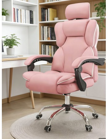 Καρέκλα Γραφείου Διευθυντική με μπράτσα και ανάκληση Δερματίνης Ροζ 113-121x69x64cm