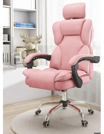 Καρέκλα Γραφείου Διευθυντική με μπράτσα και ανάκληση Δερματίνης Ροζ 113-121x69x64cm