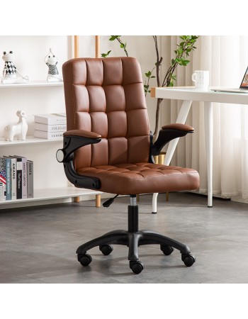 Καρέκλα Γραφείου Διευθυντική δερματίνης 97-107x45x45cm σε καφέ χρώμα