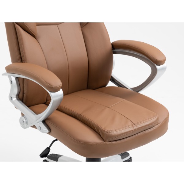 ΕΚΘΕΣΙΑΚΉ Καρέκλα Γραφείου Διευθυντική με μπράτσα και ανάκληση Δερματίνης Cappuchino 113-121x69x64cm