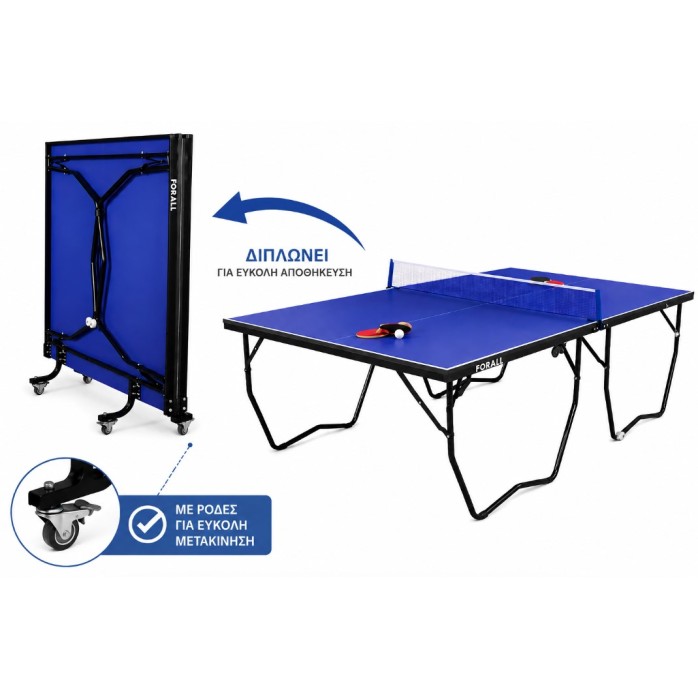 Aναδιπλούμενο Τραπέζι Ping Pong εσωτερικού χώρου με ρόδες μεταφοράς και αξεσουάρ 274x152x76cm