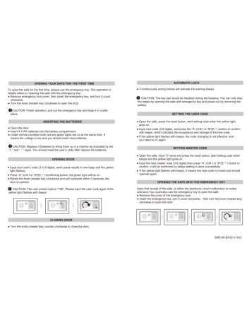 Safewell Χρηματοκιβώτιο Ξενοδοχείου με Κλειδί Μ17xΠ23xΥ17cm Βάρους 2.5kg
