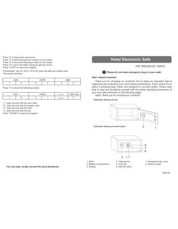 Safewell DST 20RG Χρηματοκιβώτιο Ξενοδοχείου με Ψηφιακό Κλείδωμα Μ37xΠ42xΥ20cm Βάρους 13.5kg