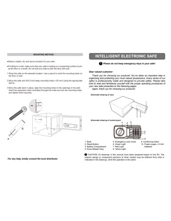 Safewell Χρηματοκιβώτιο με ψηφιακό κλείδωμα Μ25xΠ35xΥ25cm Βάρους 8kg
