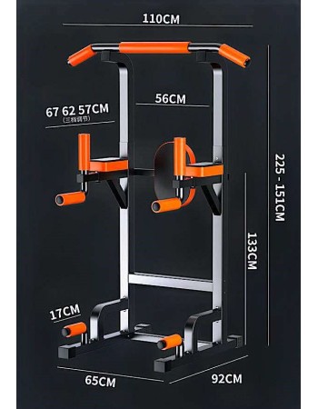 Μονόζυγο Δίζυγο χωρίς βάρη για χρήστη έως 150 κιλά Y1