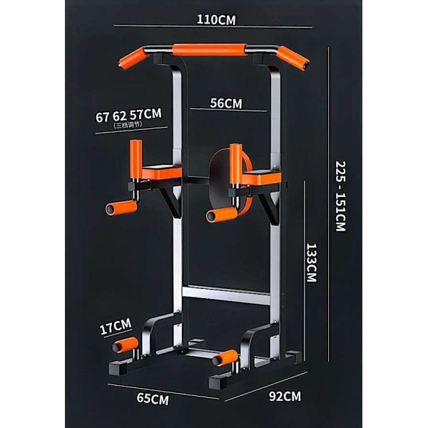 Μονόζυγο Δίζυγο χωρίς βάρη για χρήστη έως 150 κιλά Y1