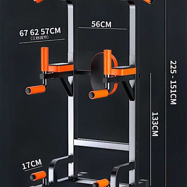 Μονόζυγο Δίζυγο χωρίς βάρη για χρήστη έως 150 κιλά Y1