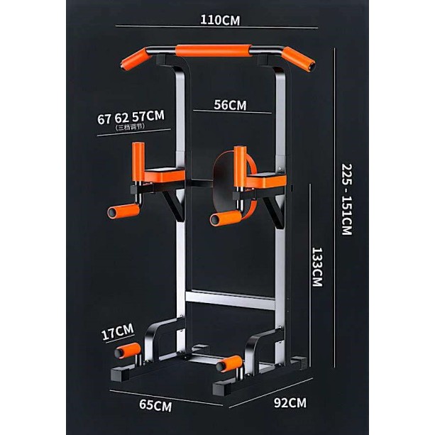 Μονόζυγο Δίζυγο χωρίς βάρη για χρήστη έως 150 κιλά Y1